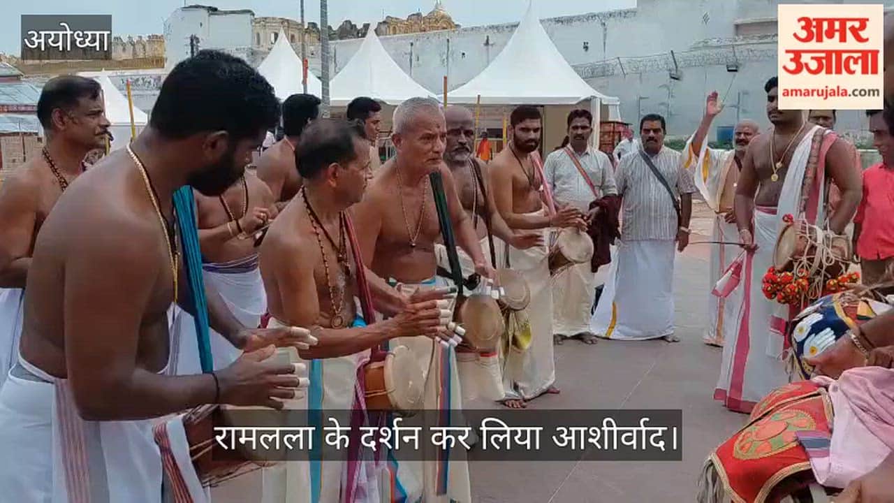 VIDEO: श्रीराम जन्मभूमि परिसर में केरल के 25 स्वयंसेवकों ने प्रस्तुत किया पंचवाद्यम, रामलला के दर्शन कर लिया आशीर्वाद