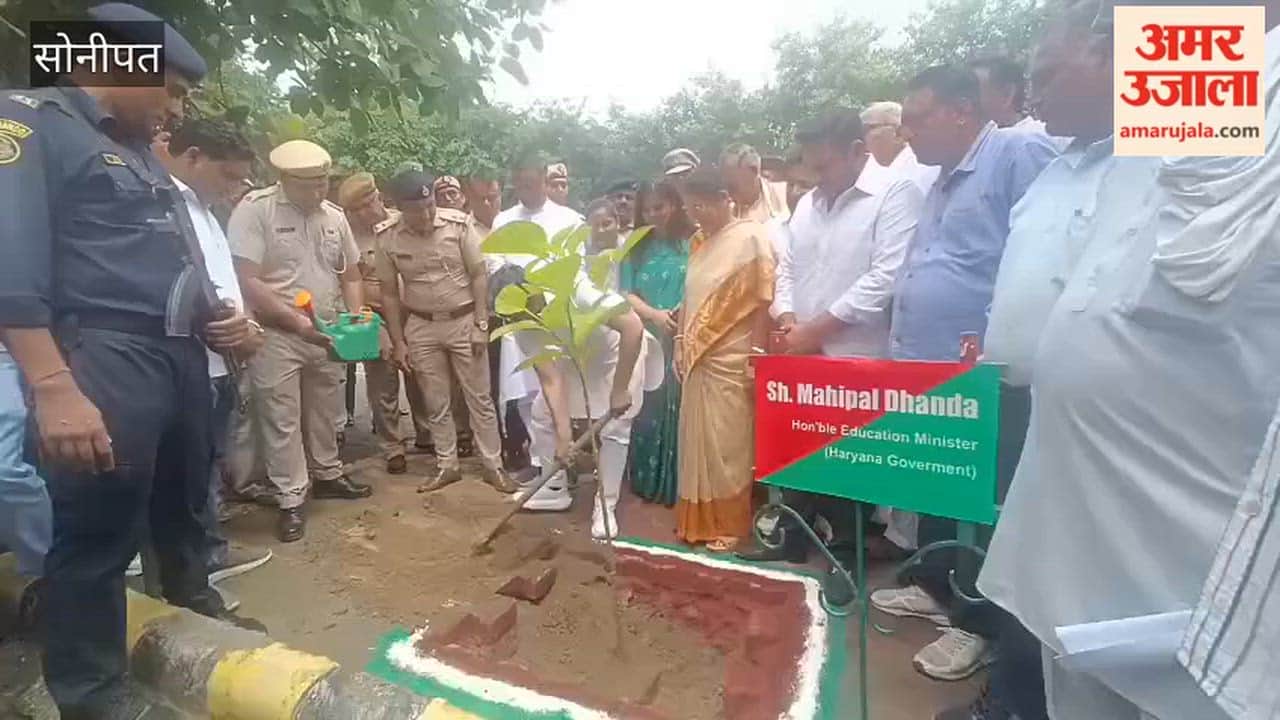 In Sonipat, the Education Minister planted a sapling at the Mini-Secretariat complex under the ‘Ek Ped Maa Ke Naam’ (A Tree in Mother’s Name) campaign.