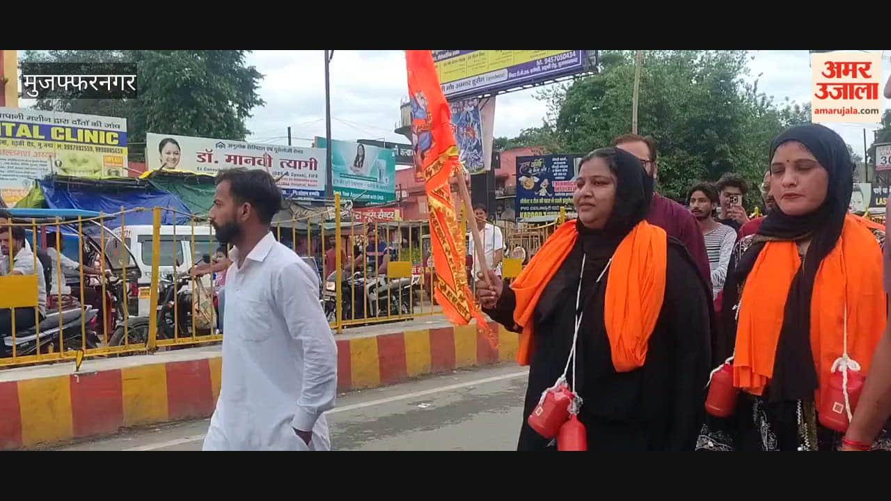 Muzaffarnagar: Anisha and Tamanna bring Kanwar; barriers of religion crumble.