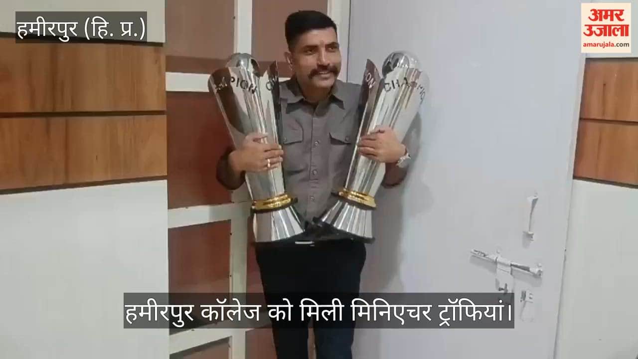 hamirpur college kho kho badminton miniature trophy third champion