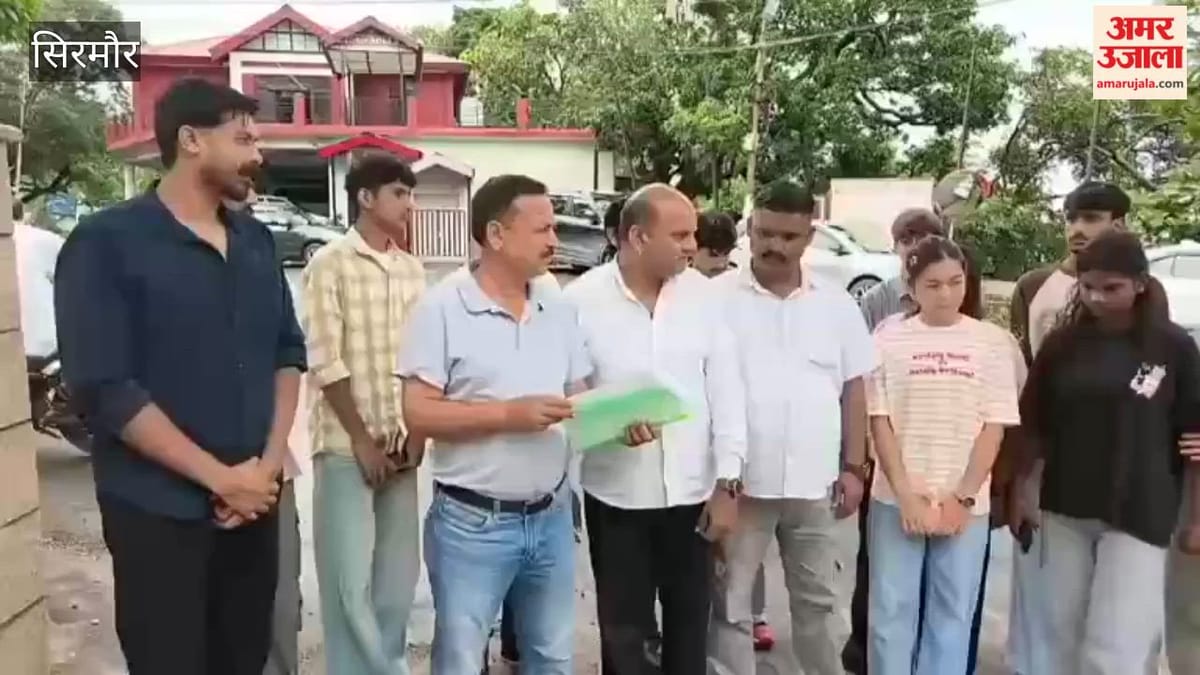 Sports Infrastructure: 8 करोड़ के इंडोर स्टेडियम में अब तक नहीं लगे बास्केटबॉल पोल, सिरमौर संघ ने डीसी से लगाई गुहार
