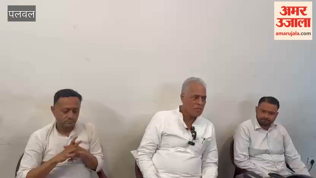 Karan Dalal raises questions over removal of names from the Palwal voter list