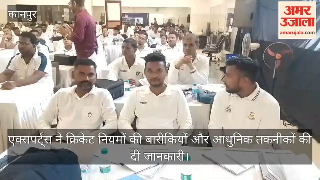 Kanpur Special Workshop on Umpiring and Scoring at Green Parks New Pavilion Auditorium