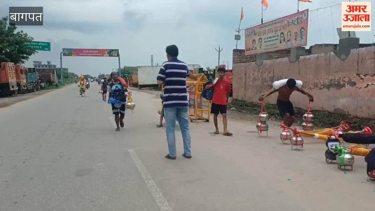 Baghpat: Daughters to perform *abhishek* (ritual bathing) of their late father's photograph with Ganga water; mother Seema is also extending her support.