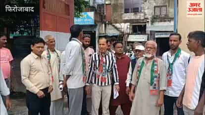 Congress workers furious over poor drainage system, raised slogans in the municipality