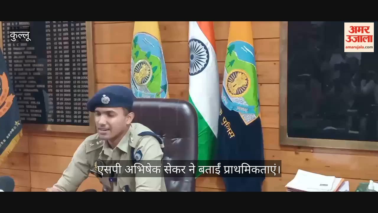 kullu sp abhishek sekar drug cyber crime traffic priority