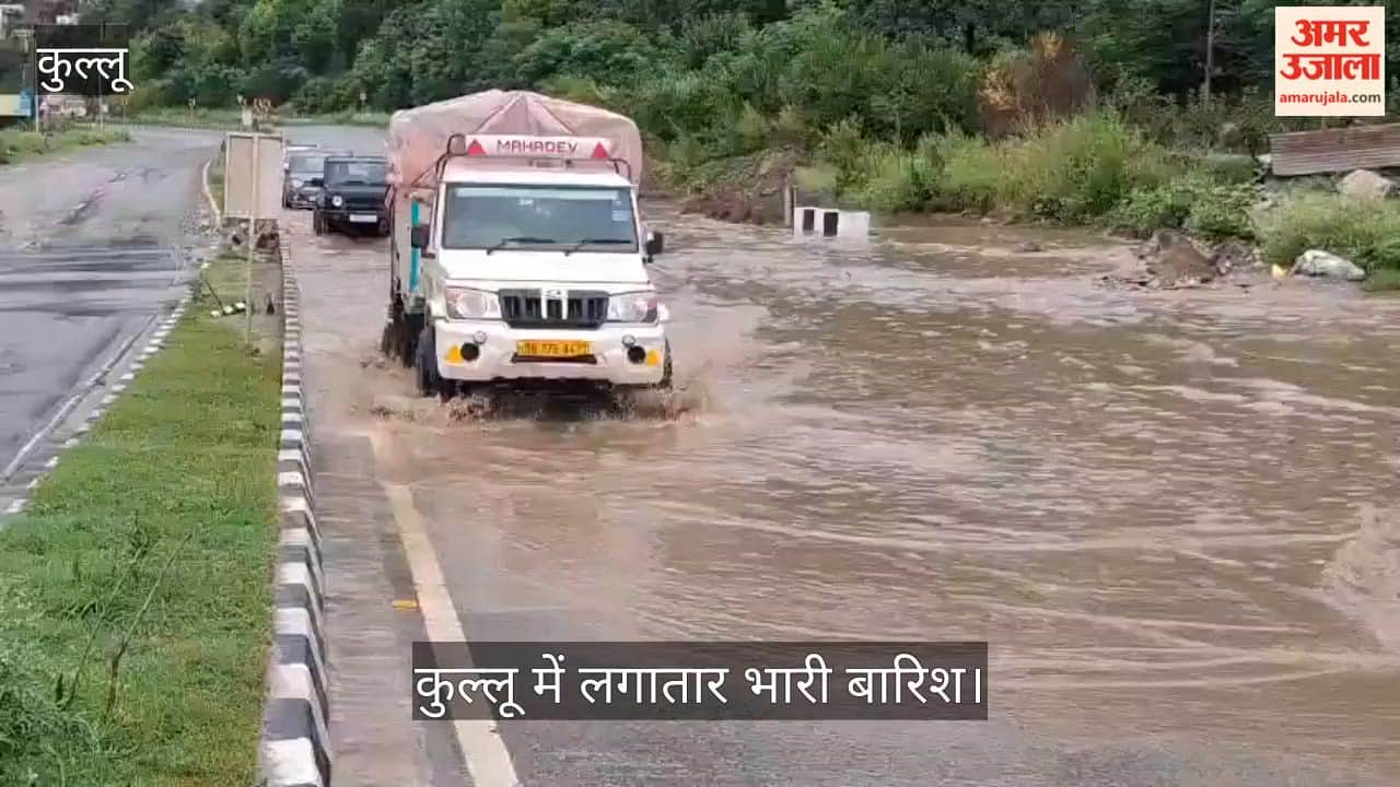 kullu rain four lane waterlogging beas river water level