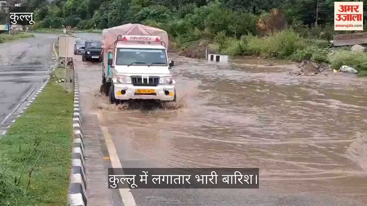 kullu rain four lane waterlogging beas river water level
