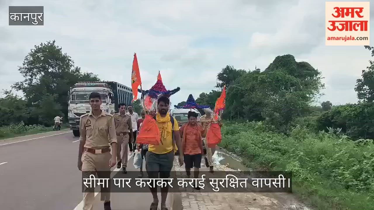 Police Escort Kanwariyas in Kanpur Ghatampur Devotees Walk Under Security Cover from Highway to Yamuna Bridge