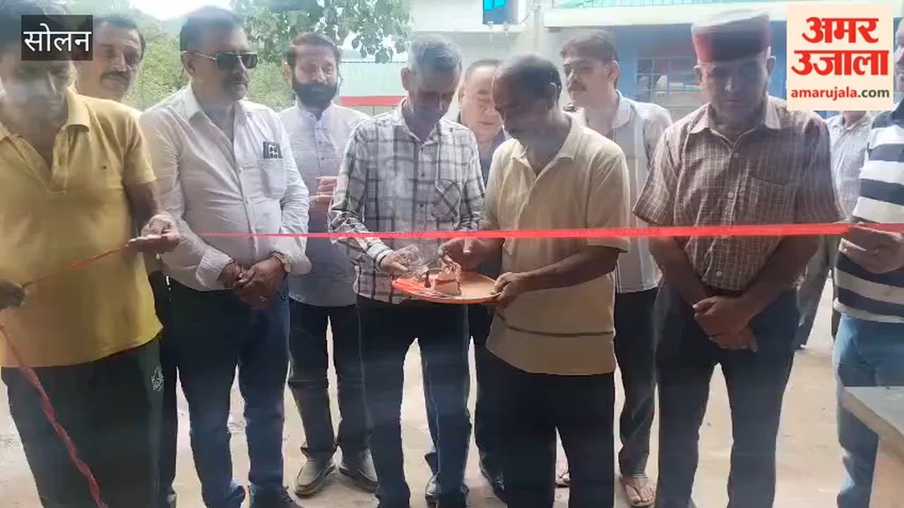 kotla panchayat ration depot 1500 people dharampur solan