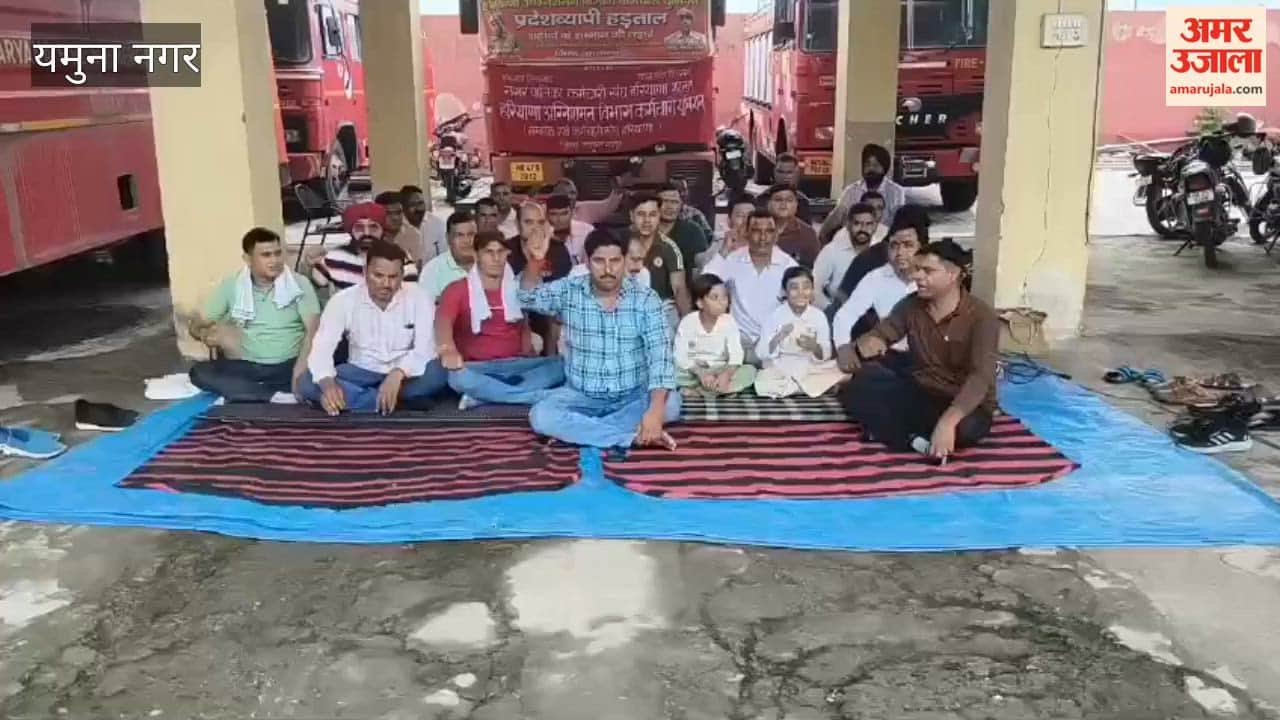 Announcement made to join the 'Jail Bharo' (fill the jails) agitation in Yamunanagar on August 10; government accused of reneging on promises.