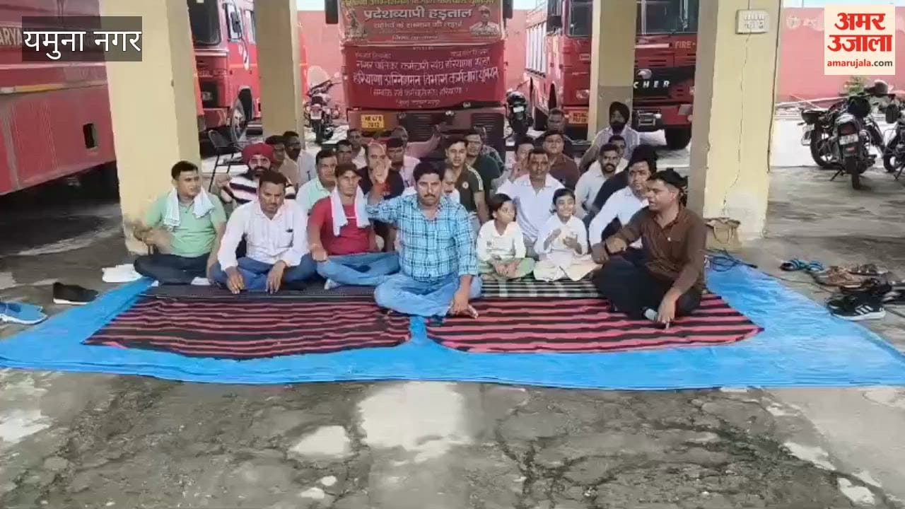 Announcement made to join the 'Jail Bharo' (fill the jails) agitation in Yamunanagar on August 10; government accused of reneging on promises.