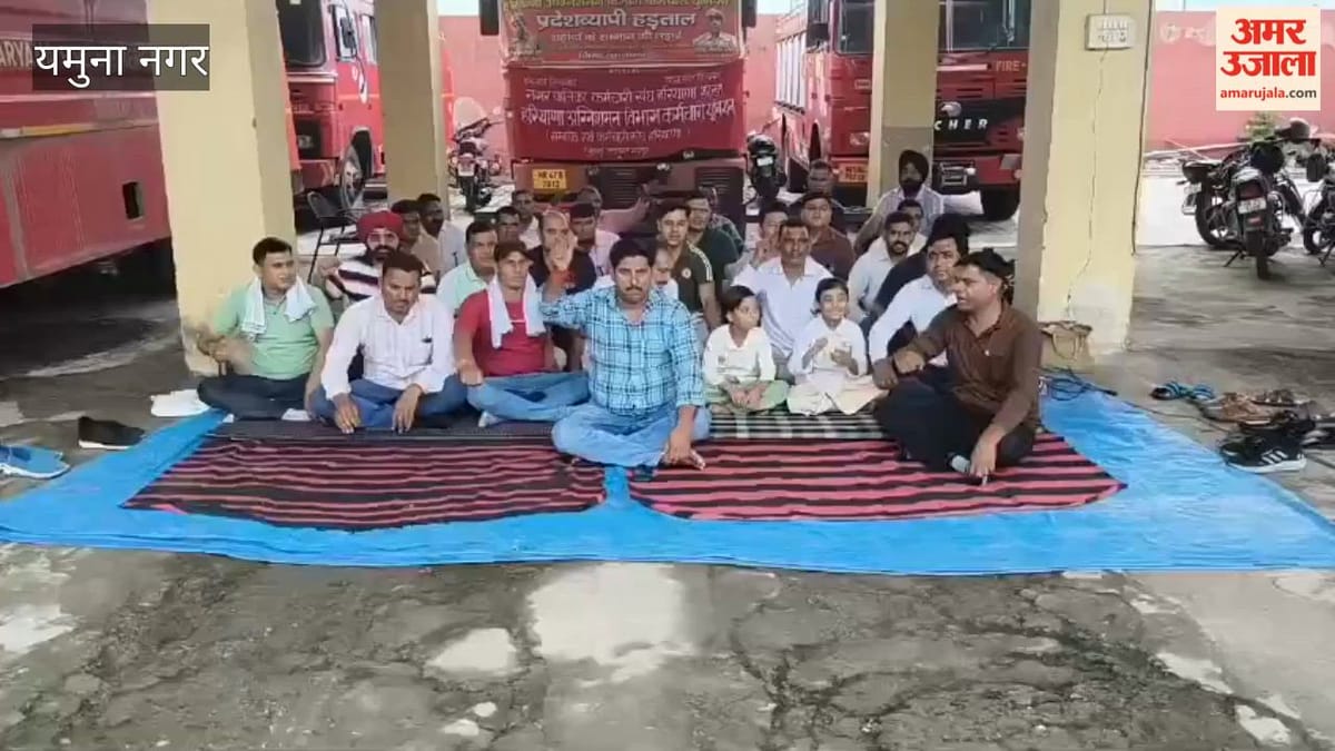 यमुनानगर में 10 अगस्त के जेल भरो आंदोलन में शामिल होने का किया एलान, सरकार पर वादाखिलाफी का आरोप