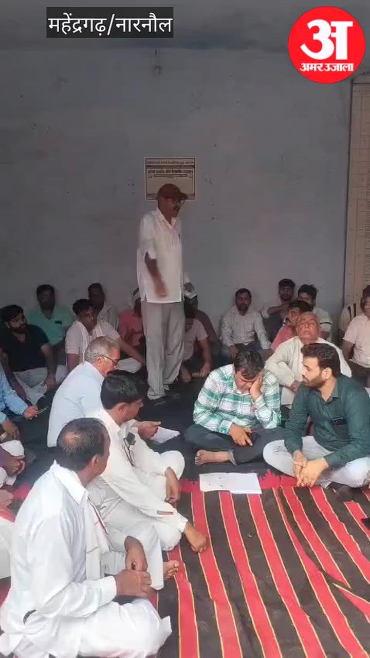 बिजली निजीकरण के विरोध में सिहमा में प्रदर्शन, सरकार को ज्ञापन सौंपा