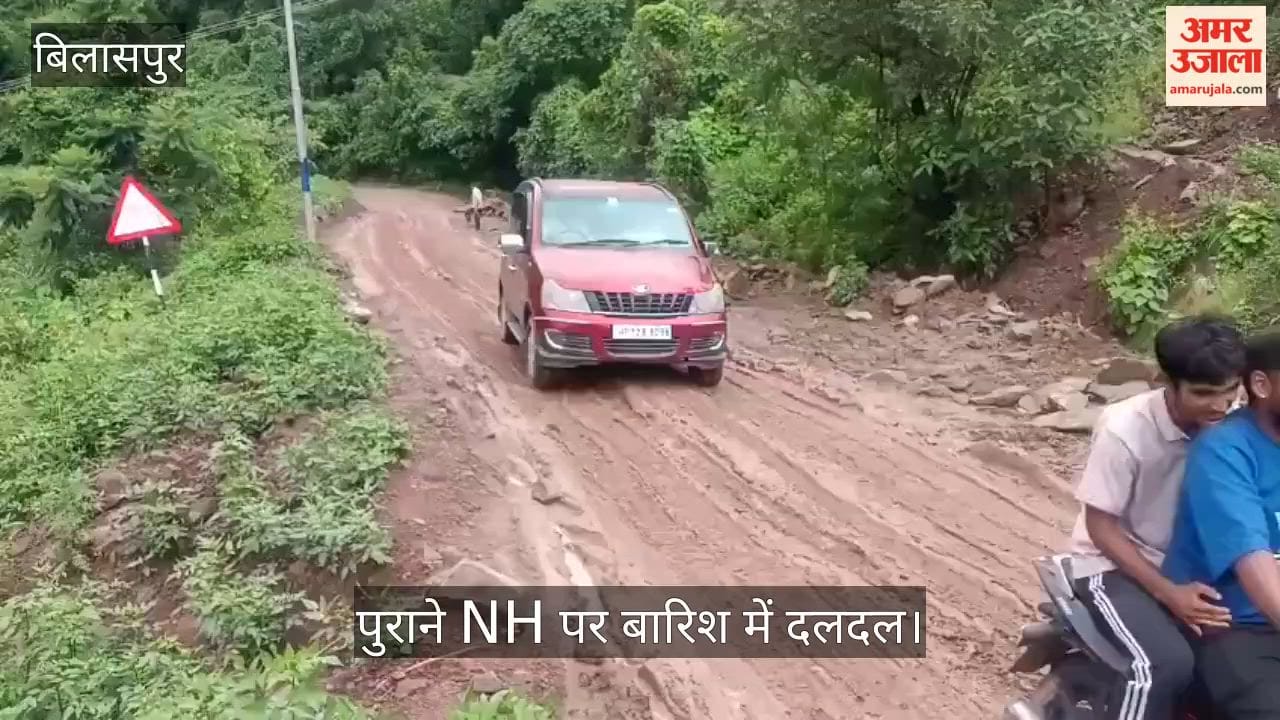 bilaspur old chandigarh manali nh nalian road muddy rain