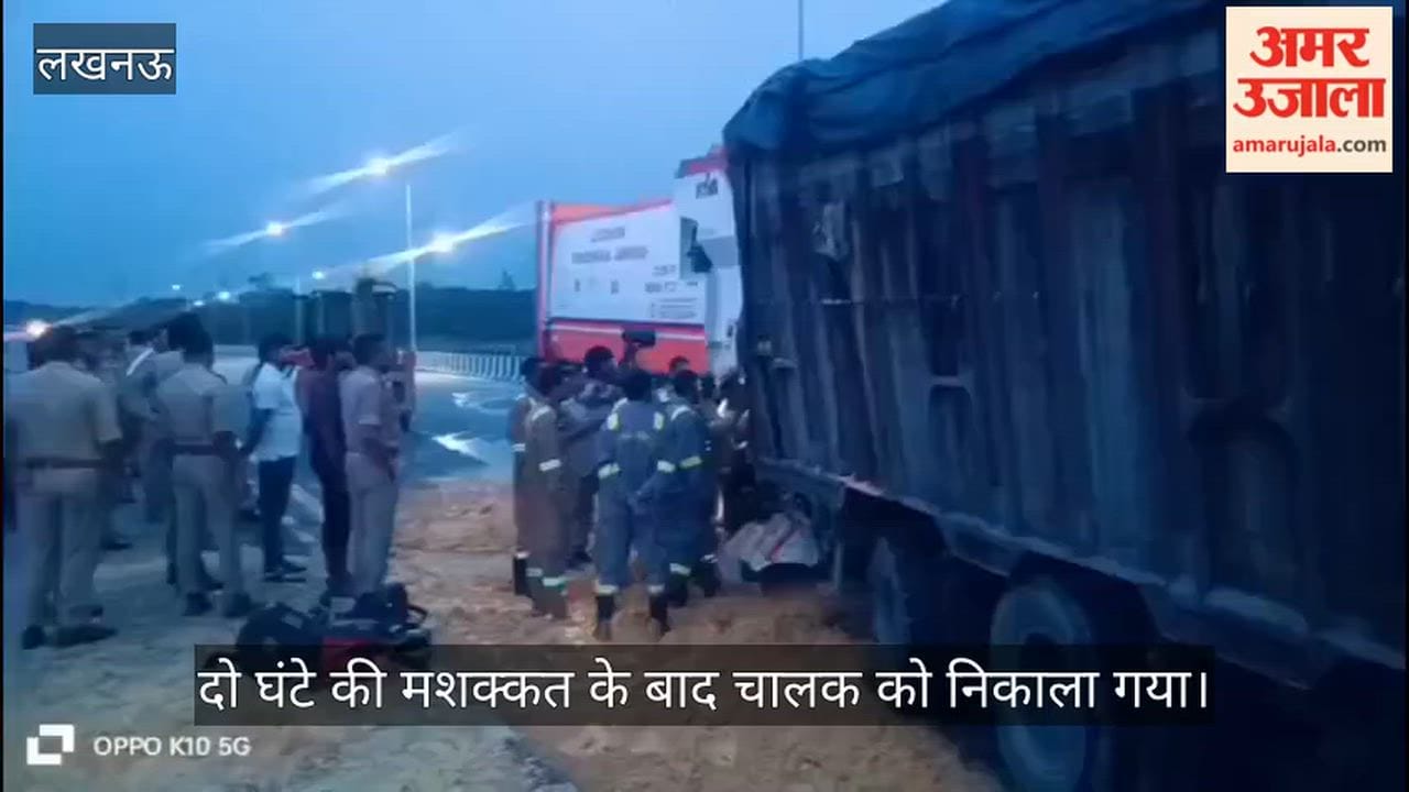 Video: किसान पथ पर ट्रक में घुसा नगर निगम का डंपर, दो घंटे की मशक्कत के बाद चालक को निकाला गया