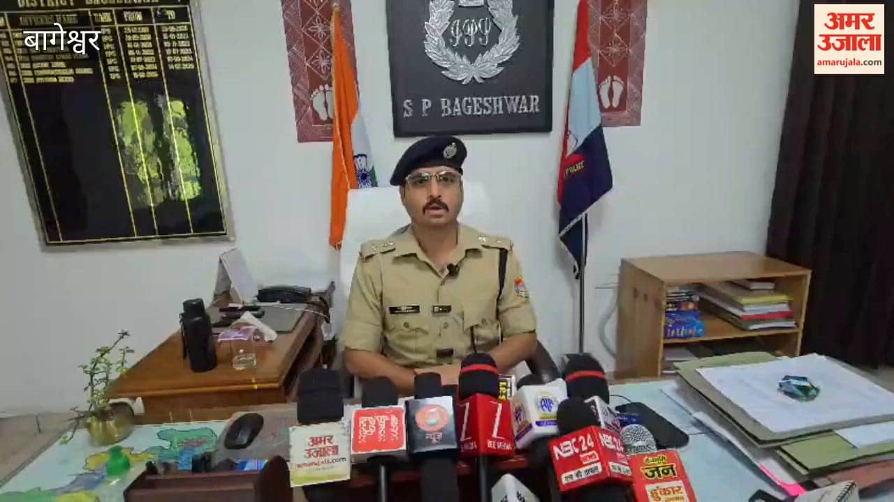 Two smugglers from Bareilly arrested with hashish in kapkot bageshwar