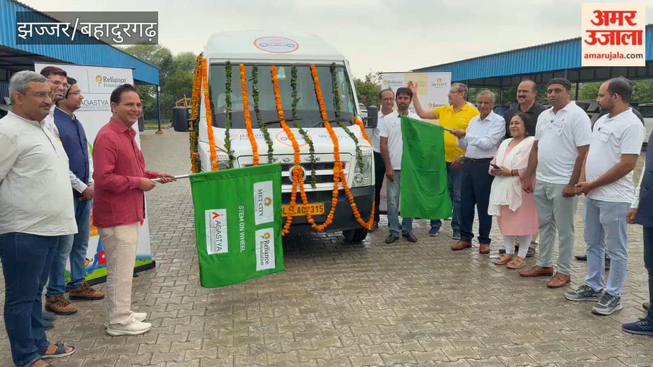 'Steam on Wheels' mobile science lab flagged off in Jhajjar; experiential science education to reach government schools.