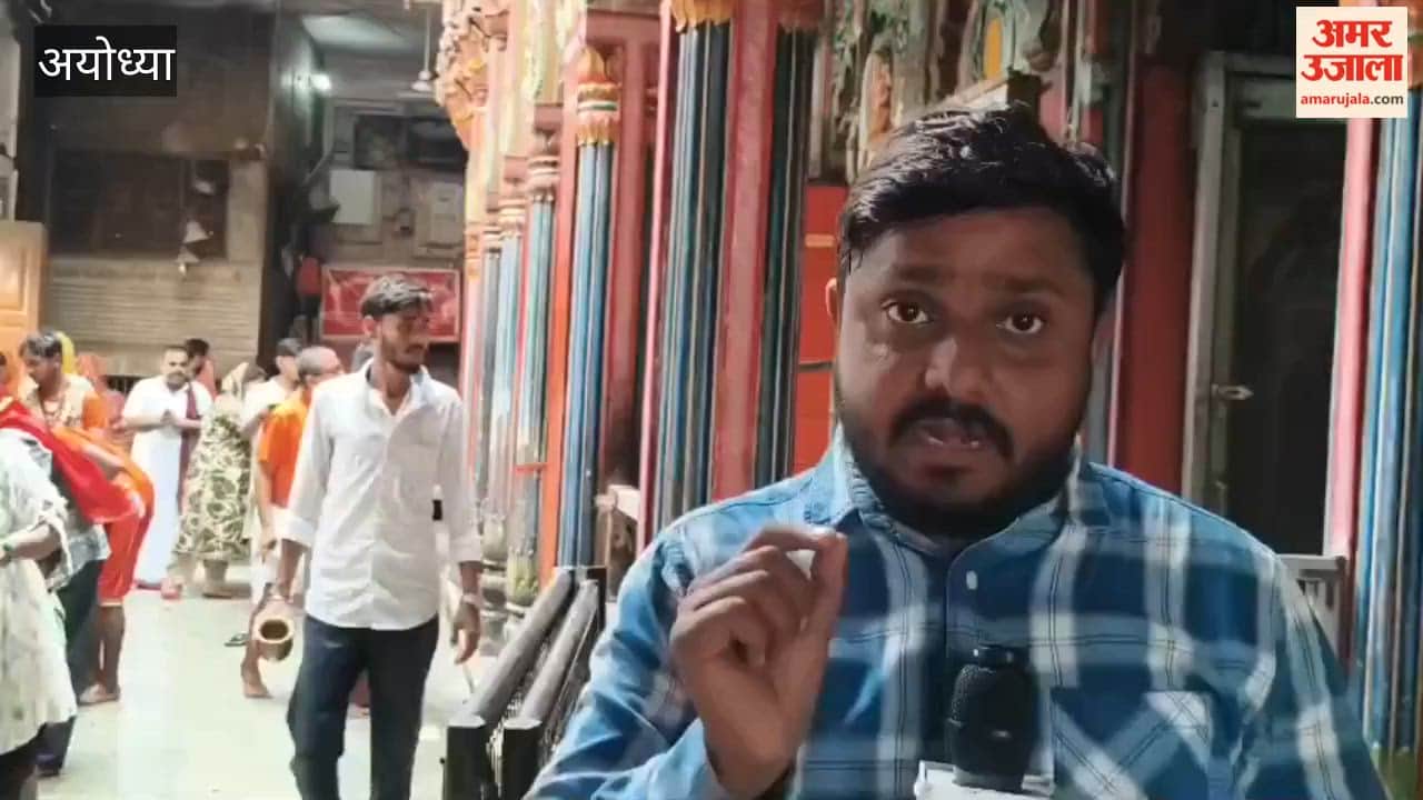 भगवान राम के पुत्र कुश से जुड़ा है अयोध्या के नागेश्वरनाथ मंदिर का इतिहास