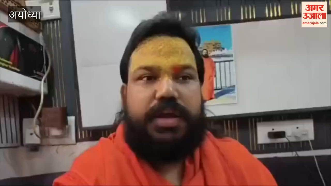 गोकशी पर रामपुर एसपी के बयान का अयोध्या के संतों ने किया समर्थन