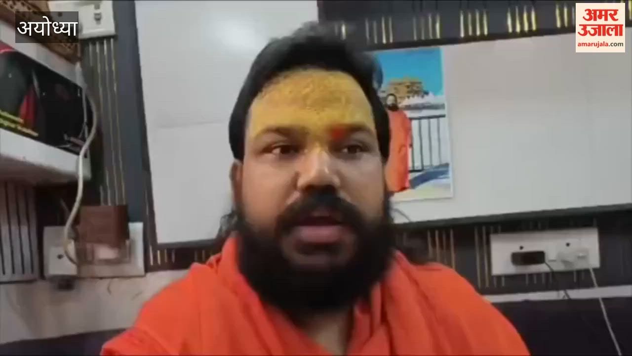 गोकशी पर रामपुर एसपी के बयान का अयोध्या के संतों ने किया समर्थन