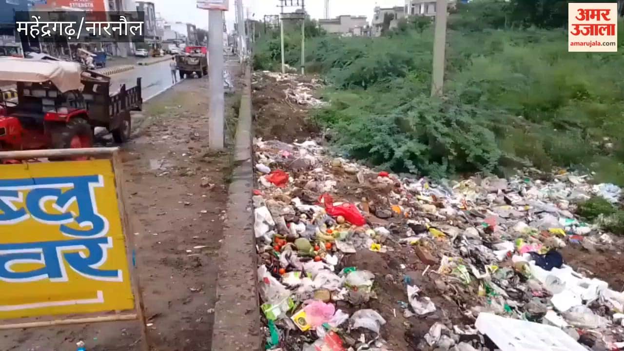 Road cleared for marathon in Narnaul; parking area filthy for two years, piles of garbage.
