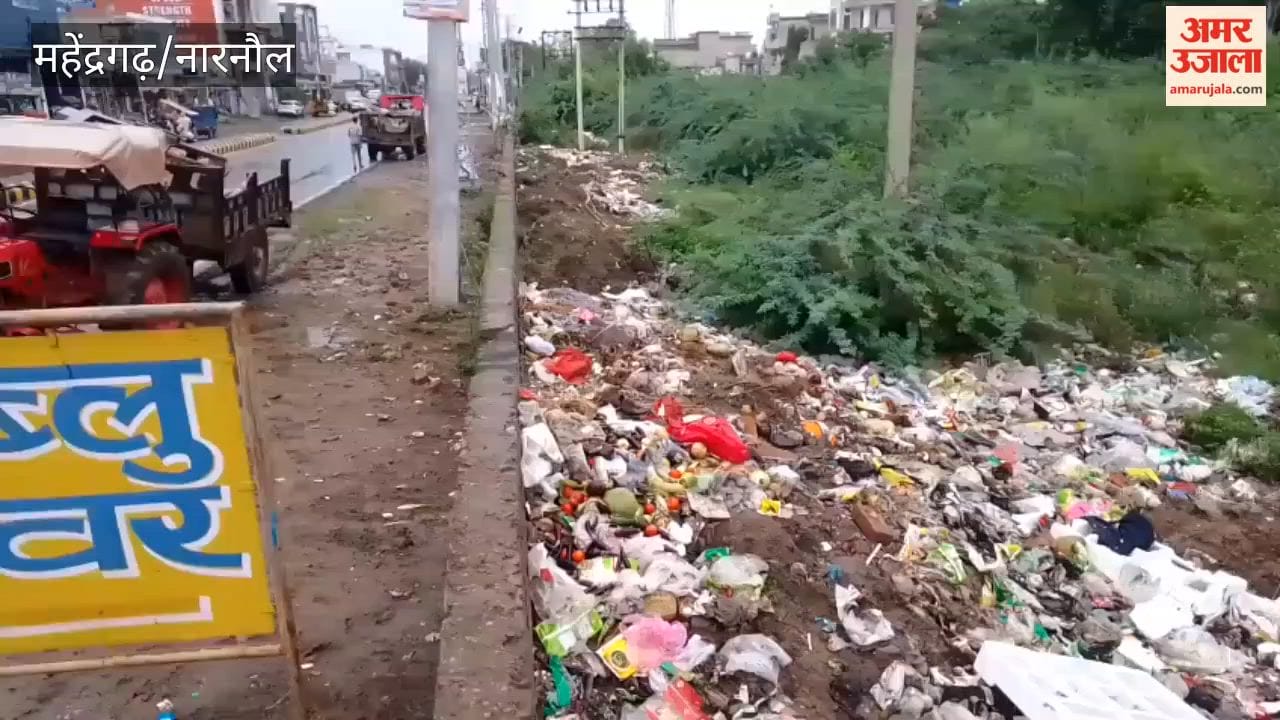 Road cleared for marathon in Narnaul; parking area filthy for two years, piles of garbage.