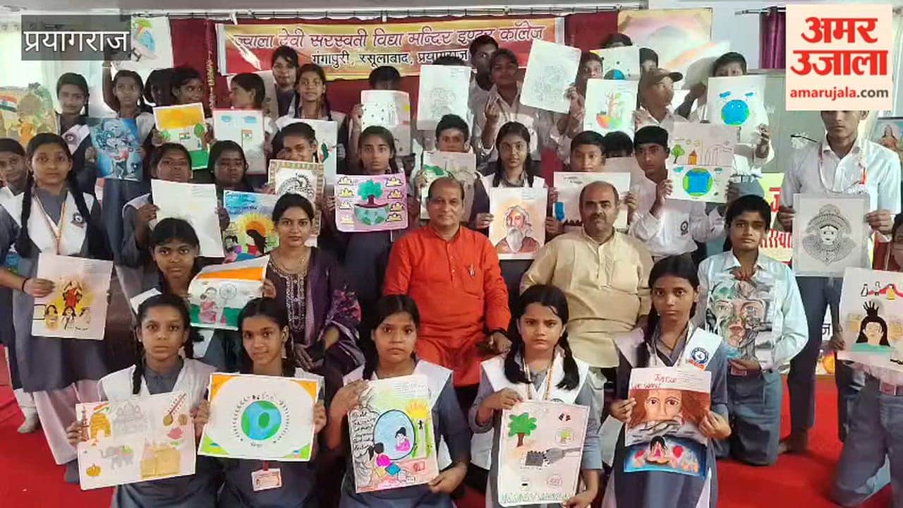 Children showcase their artistic talent; competition held at Jwala Devi Saraswati Vidya Mandir.