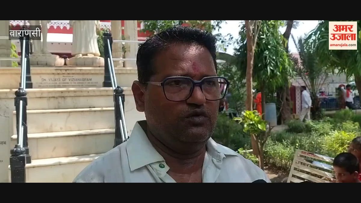 वाराणसी: वायरल चुंबन वीडियो पर भाजपा पार्षद मनोज यादव ने दी सफाई