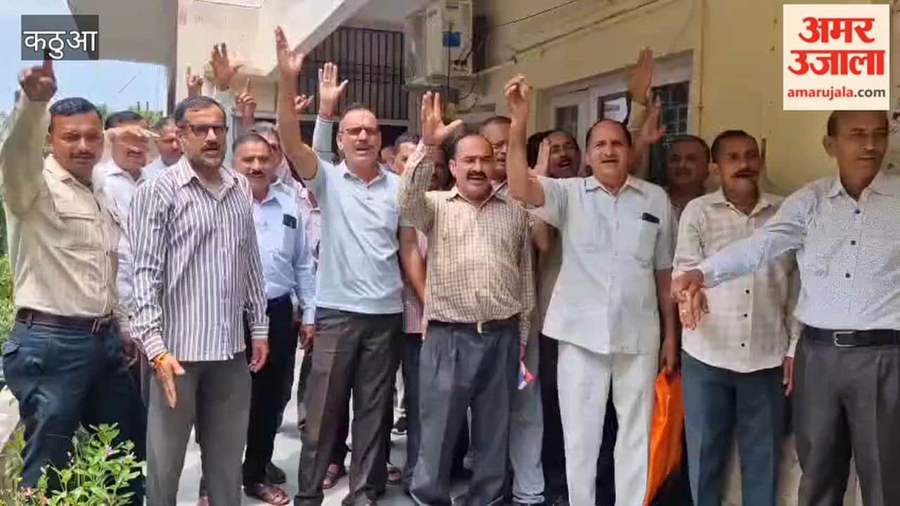 PHE employees protest in Kathua
