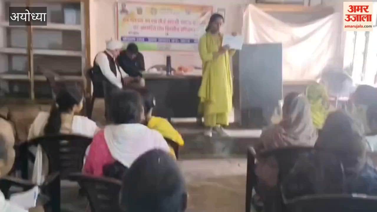 अयोध्या के बीआरसी तारुन में एफएलएन एवं एनसीआरटी आधारित पांच दिवसीय प्रशिक्षण शुरू