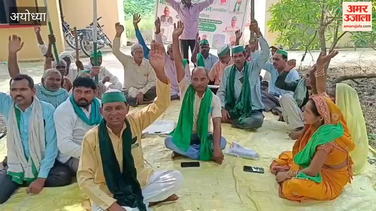 अयोध्या में किसान समस्याओं पर भाकियू ने सौंपा छह सूत्रीय ज्ञापन