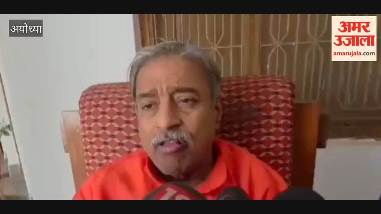 'चंपत राय की खैर नहीं', अयोध्या में बोले विनय कटियार, राम मंदिर की एसआईटी जांच पर भी उठाए सवाल
