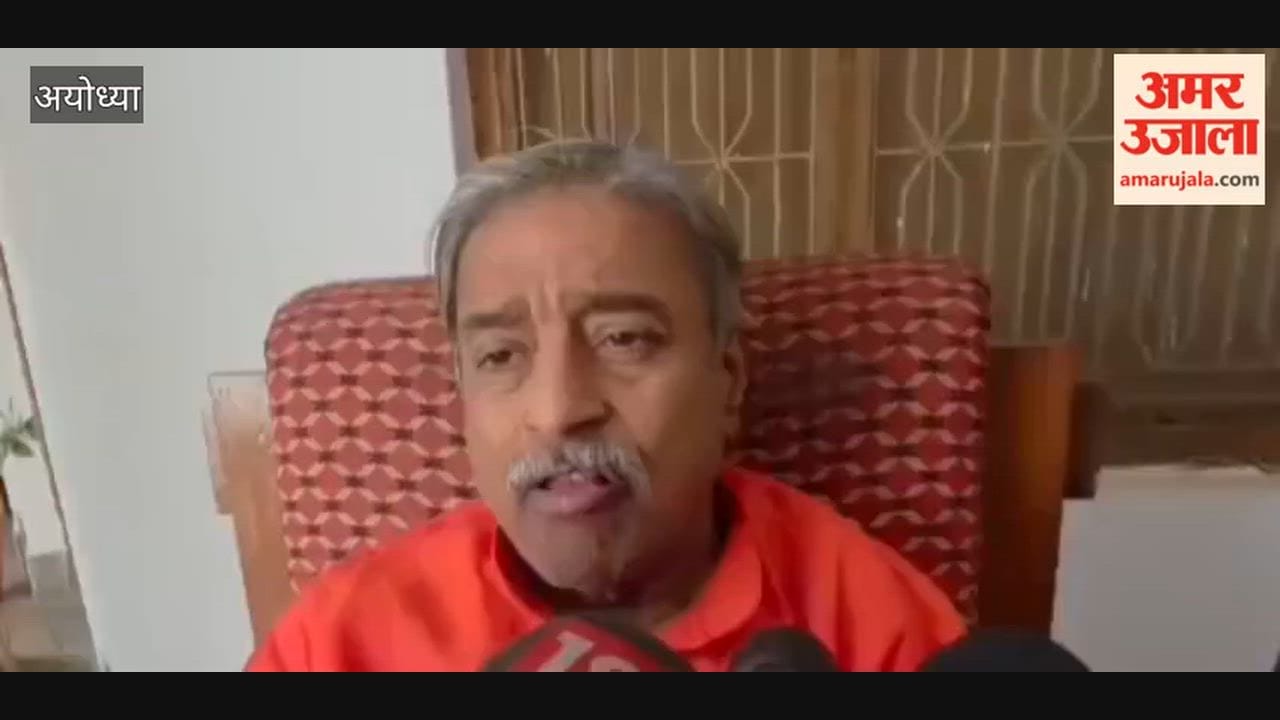 'चंपत राय की खैर नहीं', अयोध्या में बोले विनय कटियार, राम मंदिर की एसआईटी जांच पर भी उठाए सवाल
