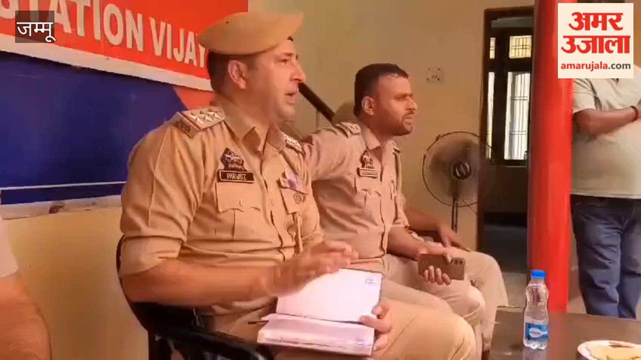'Thana Diwas' held at Vijaypur Police Station