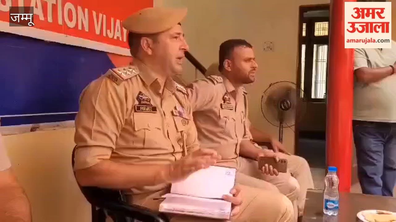 'Thana Diwas' held at Vijaypur Police Station