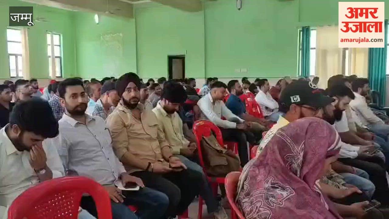 'Viksit Bharat' resolve in Doda; deliberations on rural development at the district-level Panchayat conference.