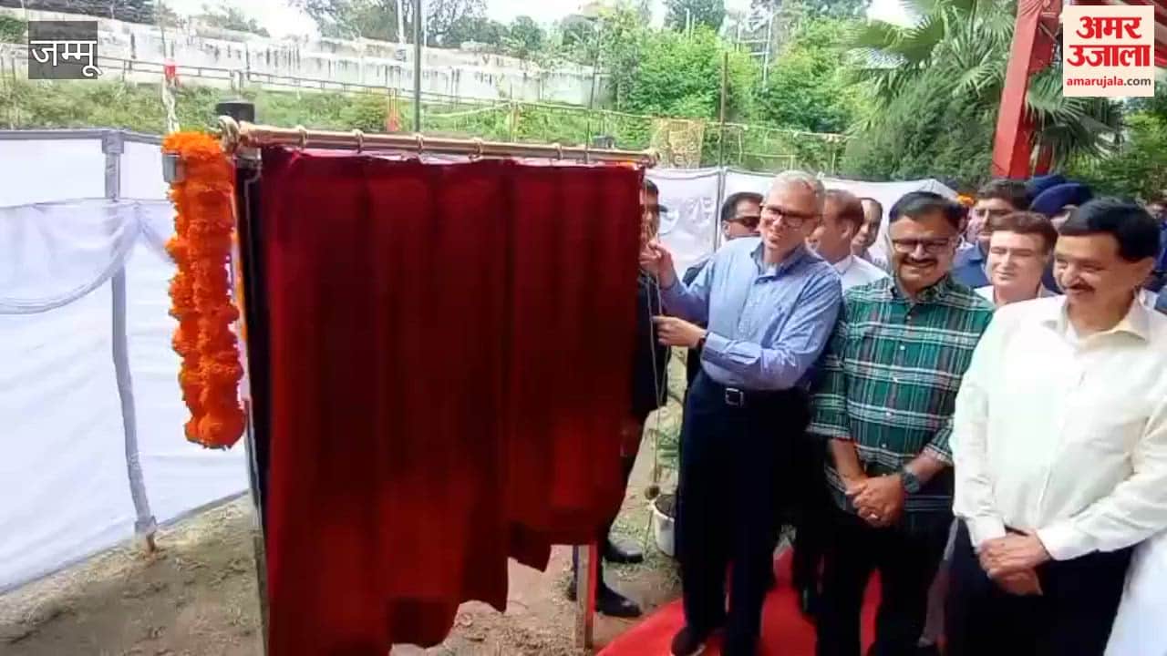 CM Omar Abdullah laid the foundation of development projects worth crores.