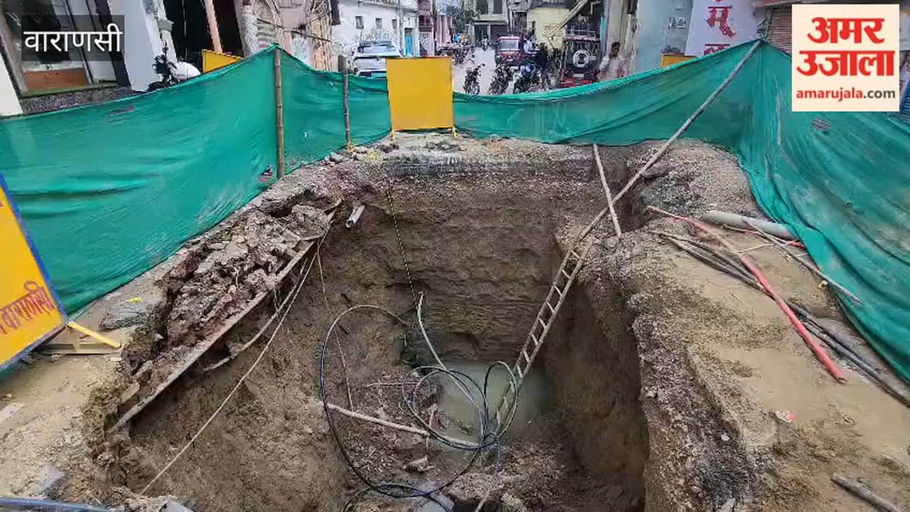 Sewer line excavation pit becomes hazard in Dhupchandi