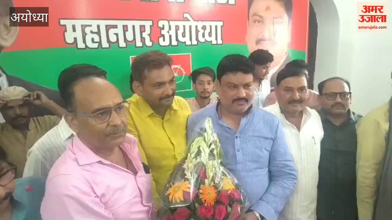 अयोध्या पहुंचे सपा प्रत्याशी पवन पांडेय, भाजपा पर साधा निशाना