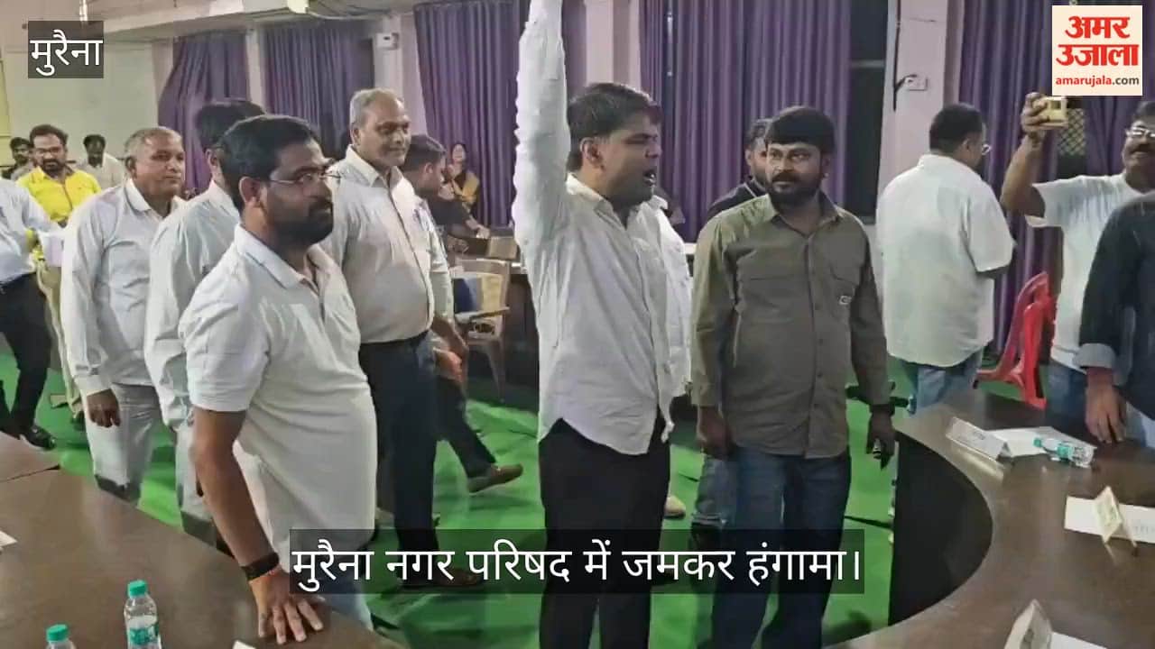 Uproar at Morena Municipal Corporation meeting; atmosphere heated by slogans of "Donation thief, step down."