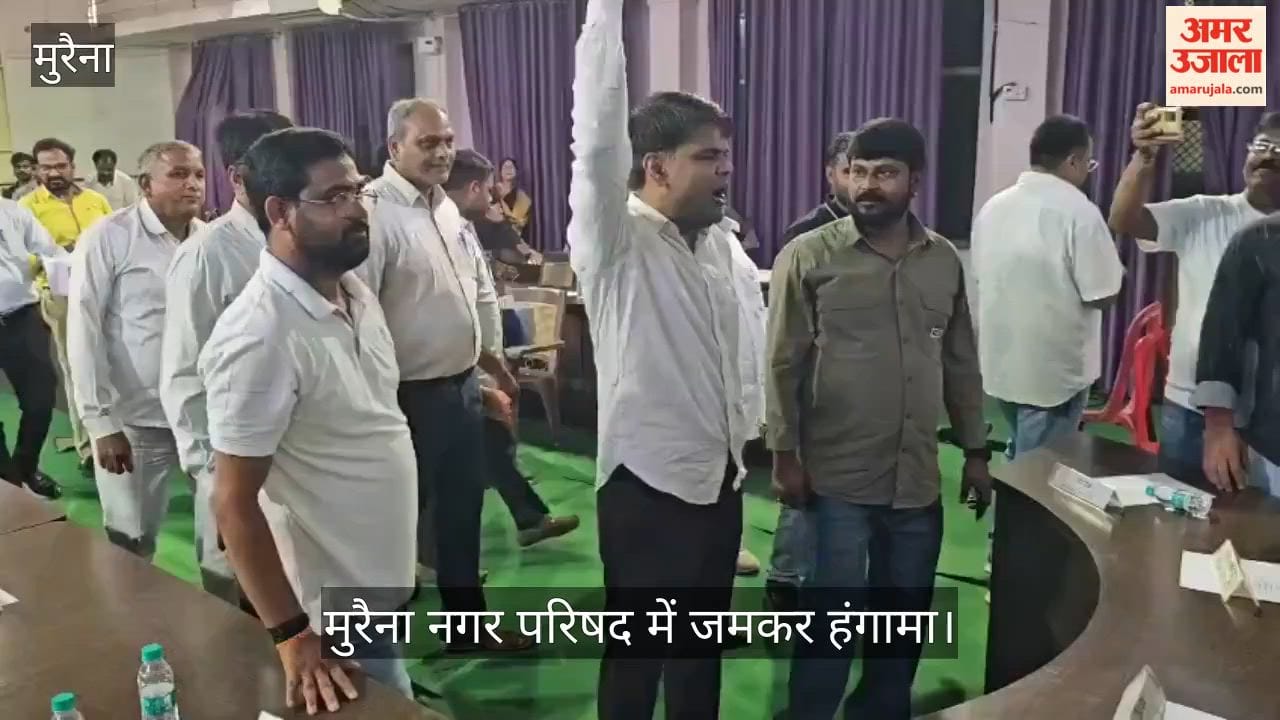 Uproar at Morena Municipal Corporation meeting; atmosphere heated by slogans of "Donation thief, step down."