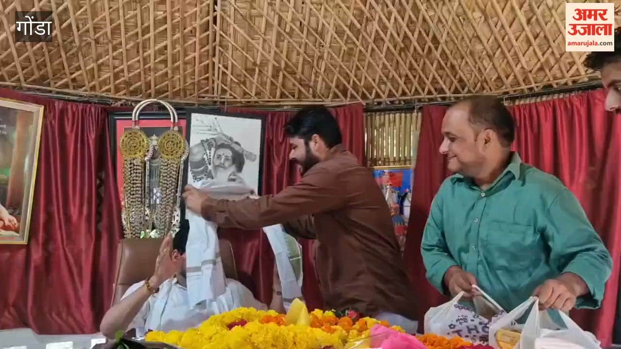 पेपर लीक मुद्दे पर कांग्रेस पर बरसे बृजभूषण, बोले- छात्रों की चिंता को विपक्ष ने बनाया राजनीतिक मुद्दा