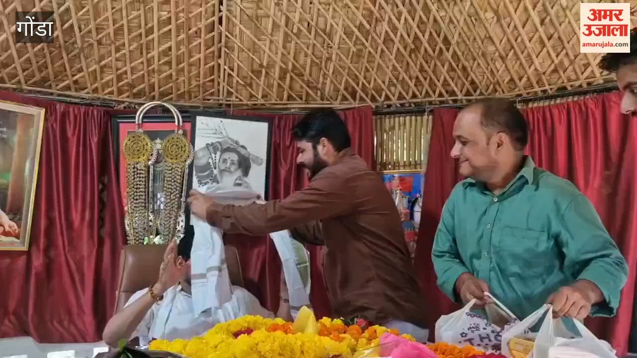 पेपर लीक मुद्दे पर कांग्रेस पर बरसे बृजभूषण, बोले- छात्रों की चिंता को विपक्ष ने बनाया राजनीतिक मुद्दा