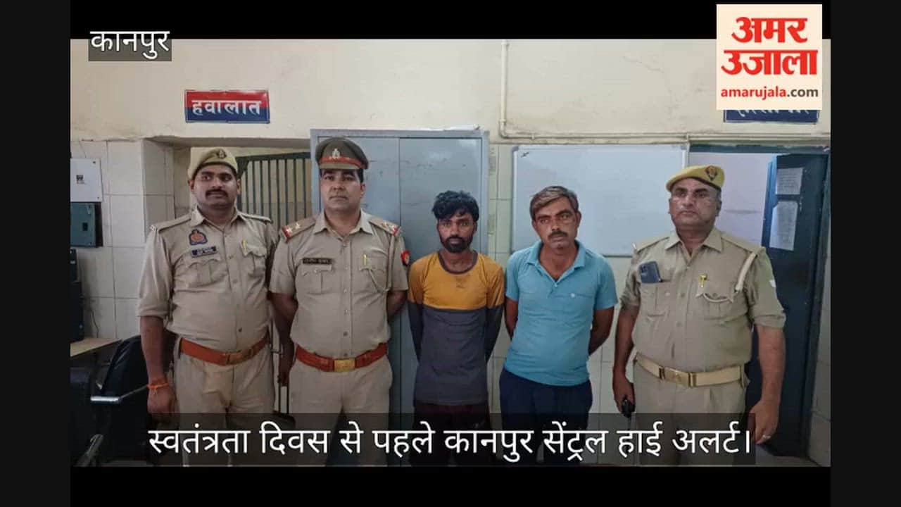 kanpur-central-station-high-alert-independence-day-security