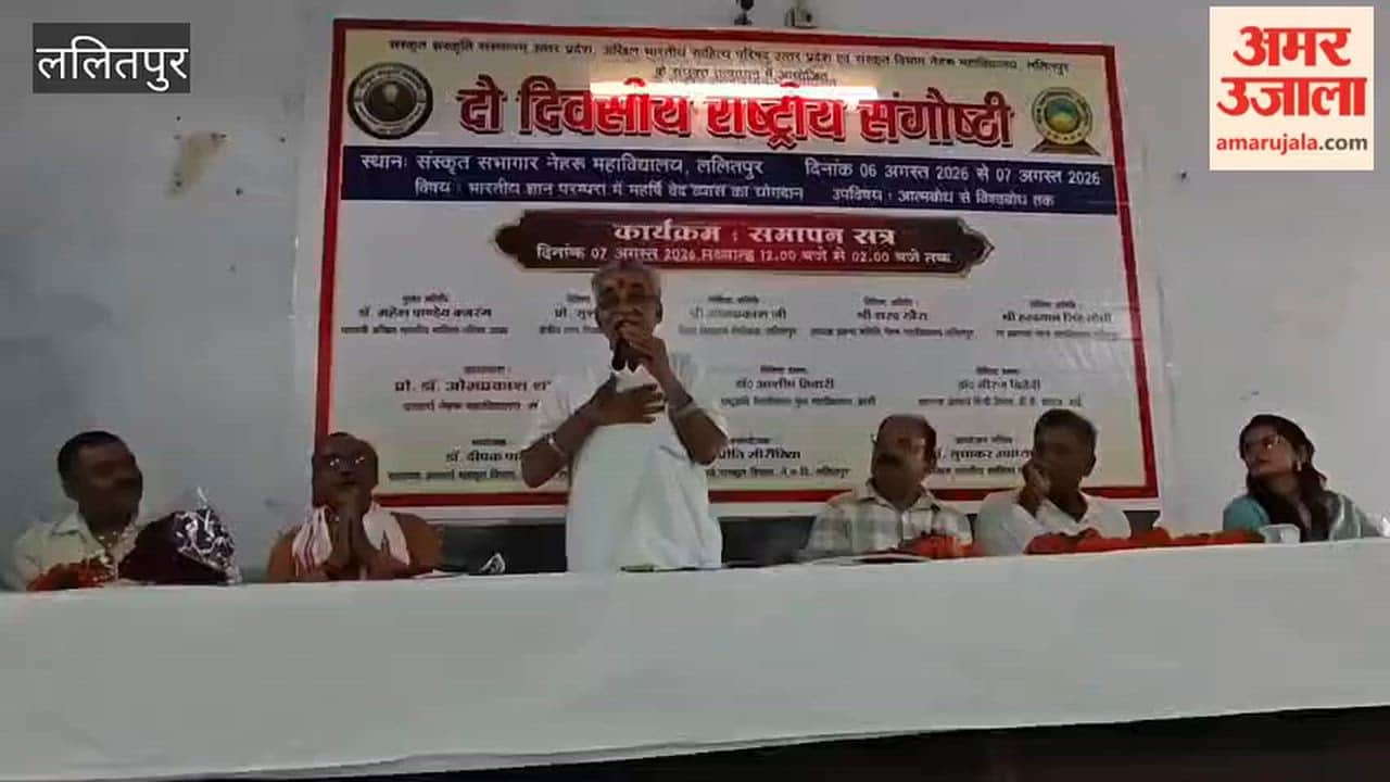 The Indian knowledge tradition will survive only through the revival of the Gurukul system: Dr. Mahesh Pandey