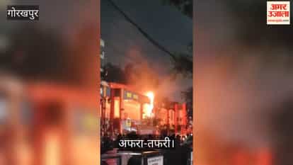 Fire breaks out in Chatori Gali; people flee a kebab-paratha shop.