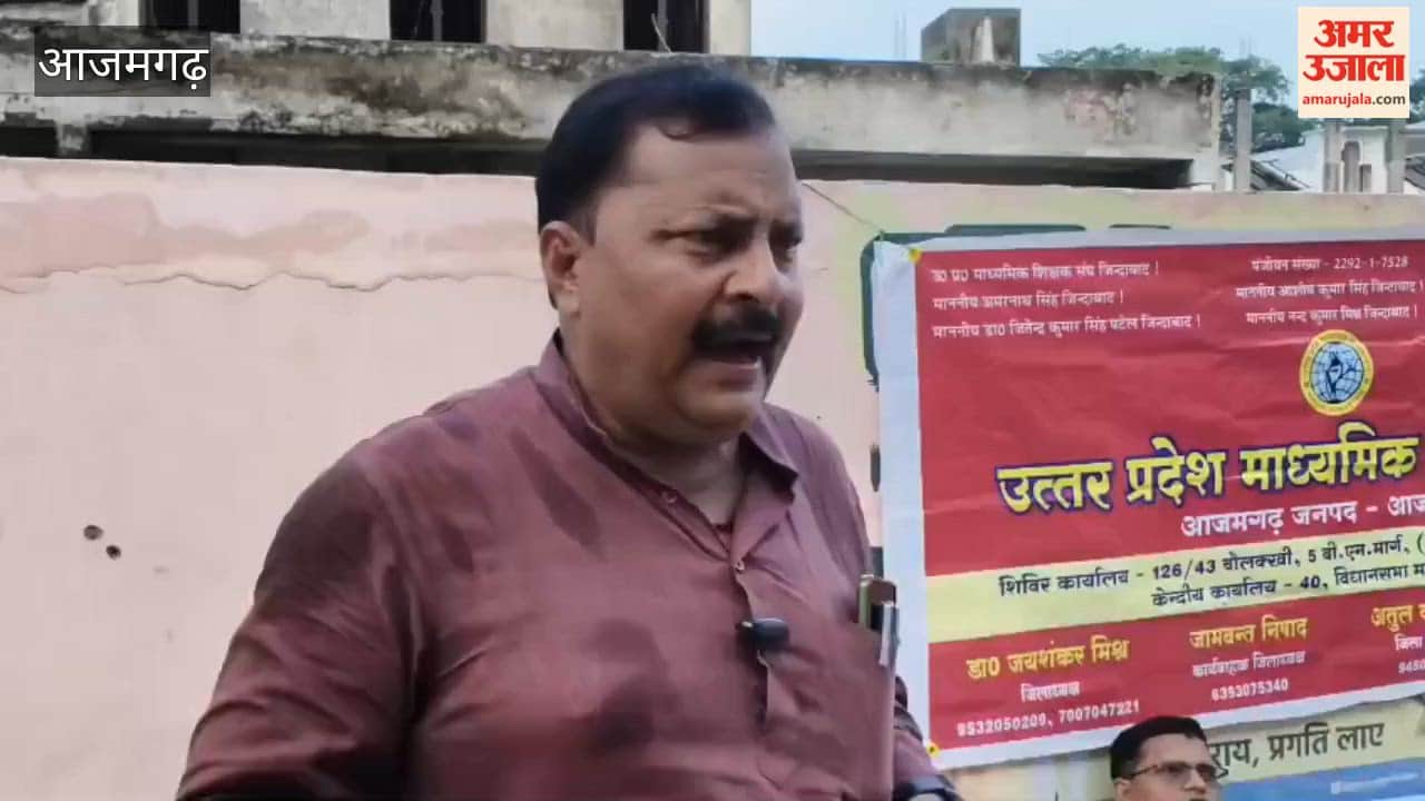 Two teacher factions clash DIOS office leveling serious allegations against each other