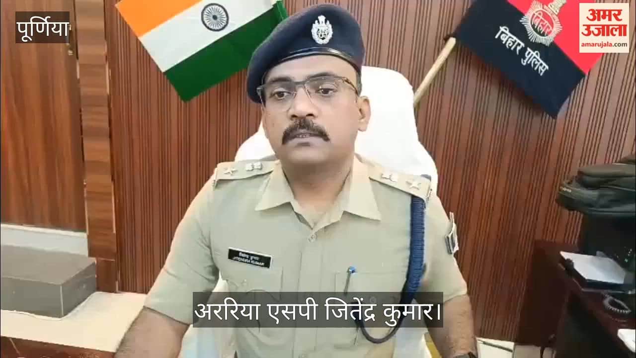 Araria SP’s Strict Action: Jogbani SHO Faces Action Again, Police Accountability Under Scanner