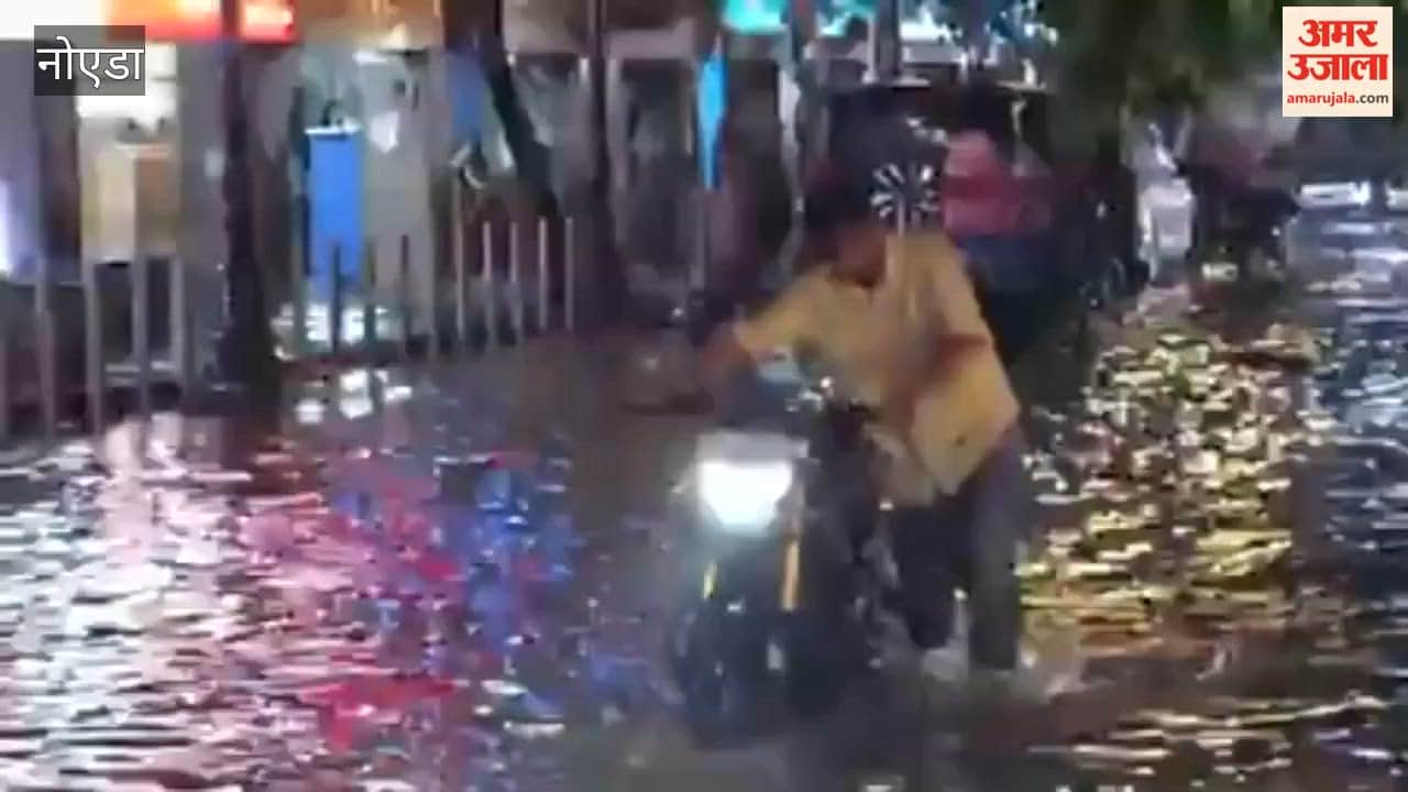 Noida Sector-18 market waterlogged till late evening